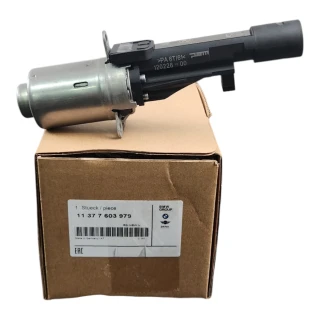SENSOR ATUADOR VALVULA VALVETRONIC BMW E90 E91.. 11377603979 Activacar