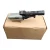 SENSOR ATUADOR VALVULA VALVETRONIC BMW E90 E91.. 11377603979 Activacar