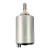 VALVULA VALVETRONIC ATUADOR BMW E82 E88.. 11377548387 Activacar