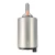 VALVULA VALVETRONIC ATUADOR BMW E82 E88.. 11377548387 Activacar