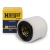 FILTRO DE AR MOTOR AUDI A1 VW POLO V.. E1017L Activacar