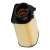 FILTRO DE AR MOTOR MERCEDES W204 S204.. E1145L Activacar