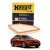 FILTRO DE AR MOTOR BMW F20 F23.. E1345L Activacar
