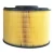 FILTRO DE AR MOTOR AUDI A4 A5.. E1454L Activacar