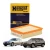 FILTRO DE AR MOTOR BMW E85 E83.. E173L Activacar