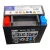 BATERIA AUXILIAR MERCEDES W212 S212.. A0009829608 Activacar
