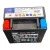BATERIA AUXILIAR MERCEDES W212 S212.. A0009829608 Activacar