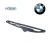PALHETA TRASEIRA CARENADA 14 BMW X1 SDRIVE18I.. VC14K Activacar