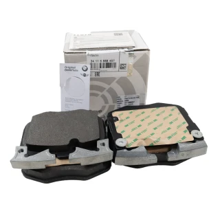 JOGO PASTILHA DE FREIO DIANTEIRO BMW G30 G31 34116888457 Activacar