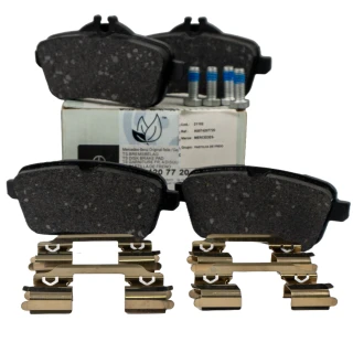 JOGO PASTILHA DE FREIO TRASEIRO MERCEDES W166 W176.. A0074207720 Activacar