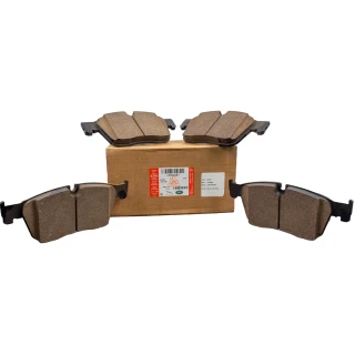 JOGO PASTILHA DE FREIO DIANTEIRO RANGE ROVER VELAR.. LR064687 Activacar