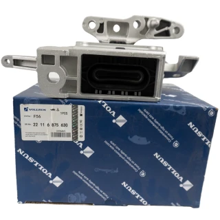 COXIM DO MOTOR LD BMW F45 F46 F48 MINI F57 F60.. V22116875630 Activacar