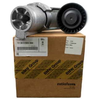 TENSOR CORREIA ALTERNADOR BMW E70 E71.. 11288604266 Activacar