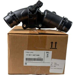 VALVULA TERMOSTATICA BMW E38 E39.. 11531437040 Activacar