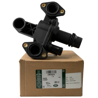 VALVULA TERMOSTATICA LAND ROVER SPORT/VELAR.. .. LR073372 Activacar