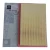 FILTRO DE AR MOTOR MERCEDES W205 S205.. A2740940104 Activacar