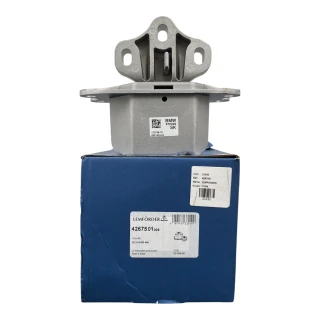 COXIM DO MOTOR LE BMW F45 F46 F48 MINI F56 F60.. 4267501 Activacar