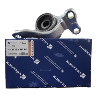 BUCHA BANDEJA DIANTEIRO LE BMW F39 F48 MINI F56 F55.. V31126882843 Activacar