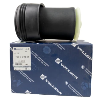 BOLSA DE AR TRASEIRO BMW E70 E71.. V37126790079 Activacar