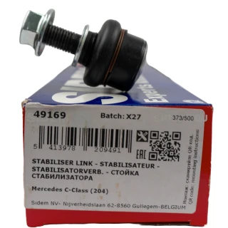 BIELETA SUSPENSÃO LD MERCEDES W204 S204.. 49169 Activacar