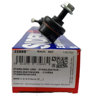 BIELETA SUSPENSÃO LE/LD BMW F20 F30  F34.. 21660 Activacar