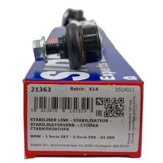 BIELETA SUSPENSÃO LE BMW E81 E90.. 21363 Activacar