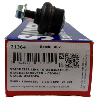 BIELETA SUSPENSÃO LD BMW E81 E90.. 21364 Activacar