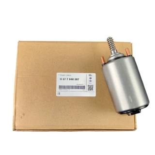 VALVULA VALVETRONIC ATUADOR BMW E82 E88.. 11377548387 Activacar