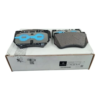JOGO PASTILHA DE FREIO DIANTEIRO MERCEDES W206 S206.. A0004200404 Activacar
