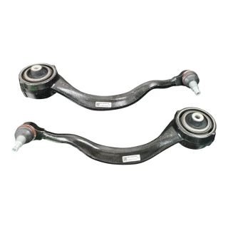 PAR BRAÇO CURVO SUSPENSÃO DIANTEIRO LAND ROVER DISCOVERY V.. LR148059 LR148060 Activacar