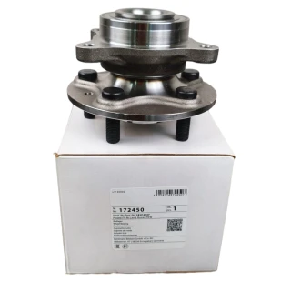 CUBO DE RODA DIANTEIRO LAND ROVER DISCOVERY III/ IV/ SPORT.. 172450 Activacar