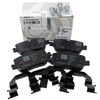 JOGO PASTILHA DE FREIO TRASEIRO BMW G20 G21.. 34206888825 Activacar JOGO PASTILHA DE FREIO TRASEIRO BMW G20 G21.. 34206888825 Activacar