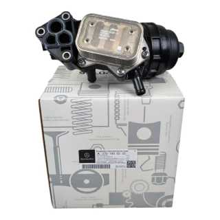 TROCADOR DE CALOR MOTOR MERCEDES W246 W242.. A2701800500 Activacar