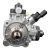 BOMBA DE COMBUSTIVEL ALTA PRESSÃO BMW F01 F07.. 0445010667 Activacar