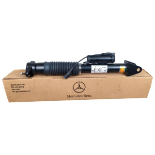 AMORTECEDOR ELETRONICO TRASEIRO MERCEDES W166 X166.. A1663200130 Activacar