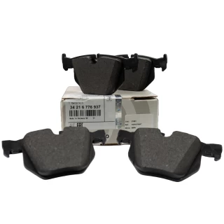JOGO PASTILHA DE FREIO TRASEIRO BMW F15 F16.. 34216776937 Activacar JOGO PASTILHA DE FREIO TRASEIRO BMW F15 F16.. 34216776937 Activacar