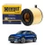 FILTRO DO AR MOTOR AUDI A4 A5 Q5.. E1451L Activacar